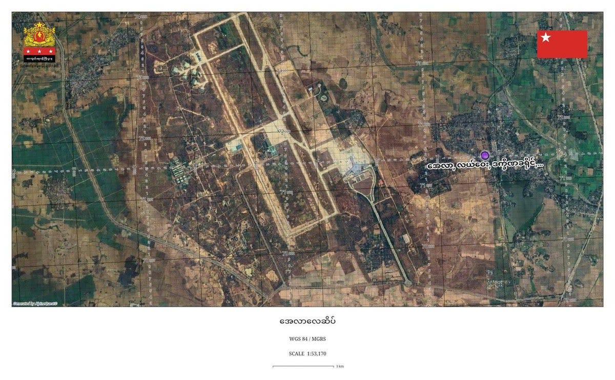 NUG’s minitry of defence shared pictures of target sites in capital (NUG Ministry of Defence)