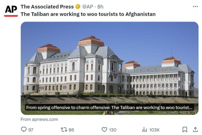 塔利班重新奪取阿富汗政權，如今想最大化發展該國觀光旅遊產業。（圖／翻攝自X）