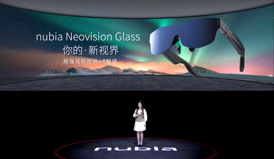 Nubia Neovision Glass