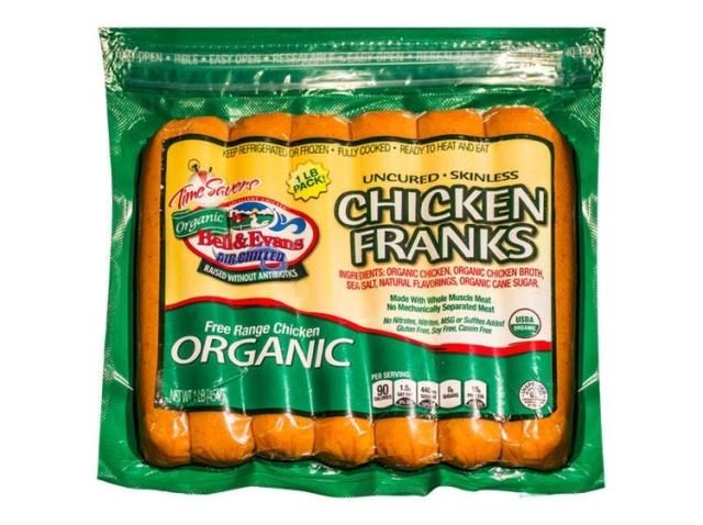 Vienna Beef Hot Dog Lovers' Hot Dog Pack 2 lbs. each (3 Pack)