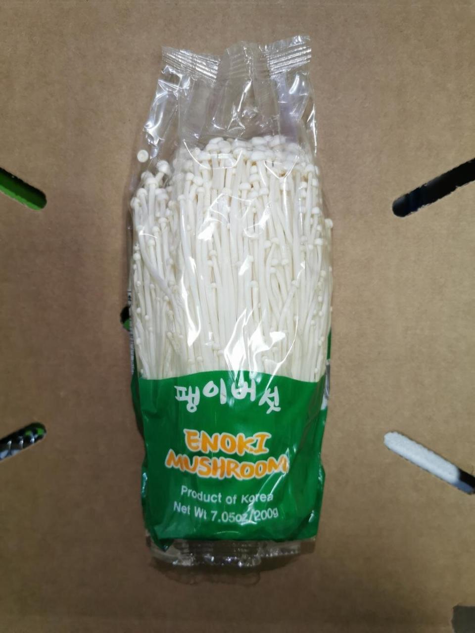 Enoki mushrooms sold by Sun Hong Foods are being recalled for potential listeria contamination. (Photo: FDA)