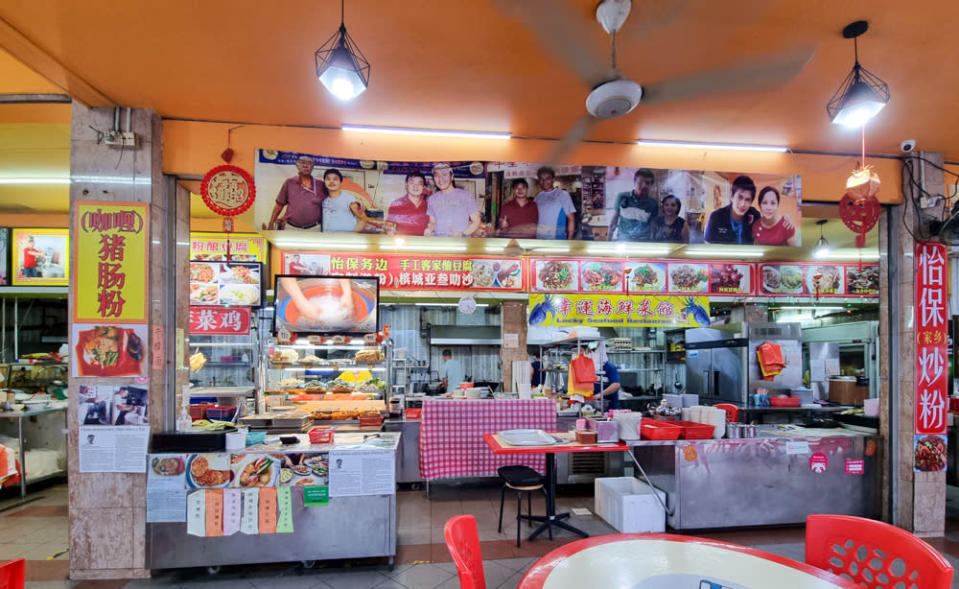 Lucky Seafood Catering - image of stall
