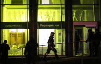 <p>Firefighters seen by the Perekrestok supermarket in Kalinina Square, St. Petersburg, Russia on Dec. 27, 2017. An explosion inside the store has injured several people. (Photo: Alexander Demianchuk/TASS via Getty Images) </p>