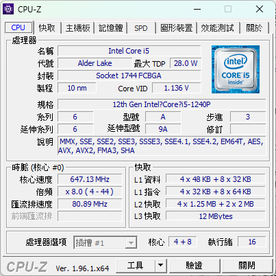 開箱｜Acer 宏碁 S27-1755 27型 AIO電腦 - 超美 All in One 電腦推薦，滿足部落客工作需求的強悍生產力！