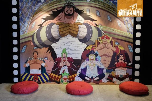 澳門One Piece 動畫20 週年回顧展1：1比例角色造型＋5米高超巨型烈陽號