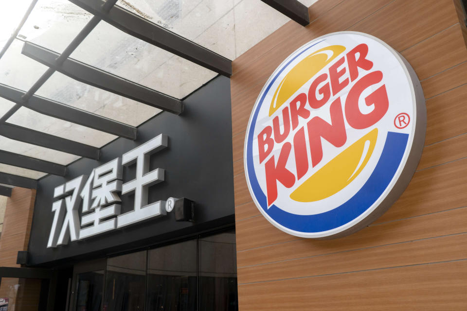 TIANJIN, CHINA - 2018/04/30: A Burger King restaurant in a shopping mall.  Burger King posted an impressive comparable sales growth of 3.8%, higher than the 3.5% growth anticipated.  Faster expansion and successful delivery strategy in China, become key drivers of revenues increase. (Photo by Zhang Peng/LightRocket via Getty Images)