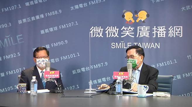 桃園市長鄭文燦17日接受陳水扁主持的「有夢上水」節目專訪。（陳夢茹翻攝）