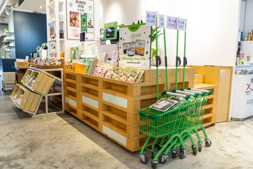 Kind Kitchen by Green Common 綠色超市+餐飲