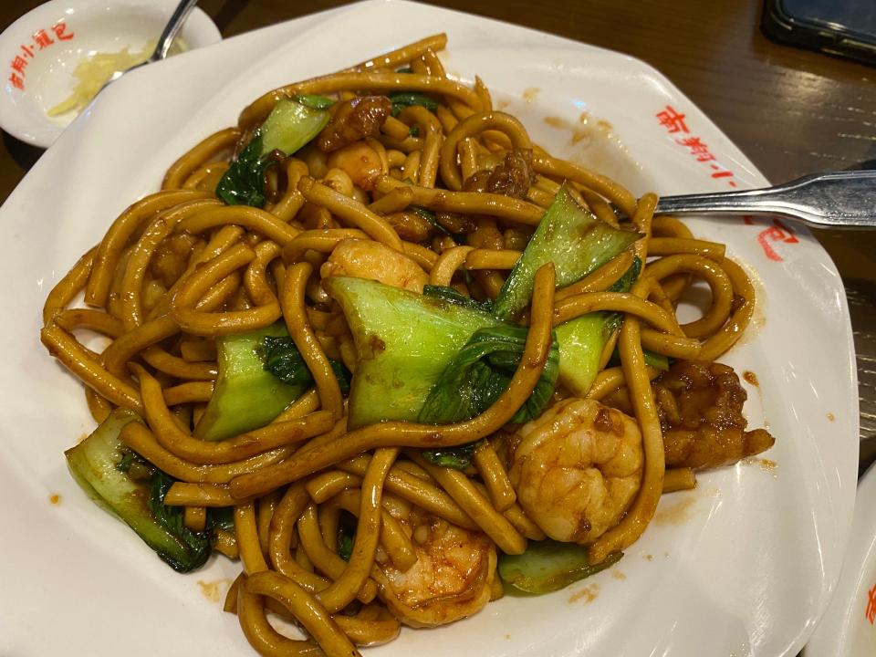 An Asian noodle dish.
