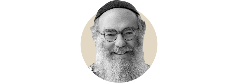 photo of Rabbi Aryeh-Cohen