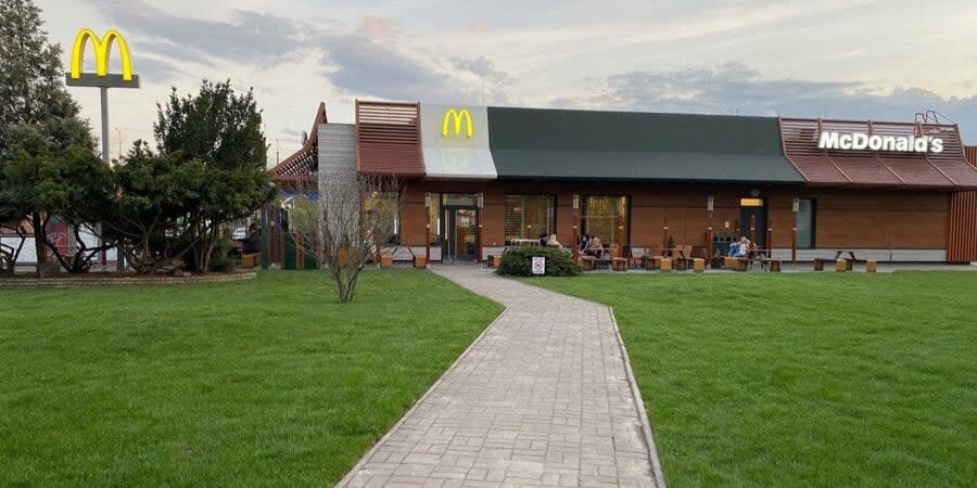 McDonald's restaurant in Dnipro