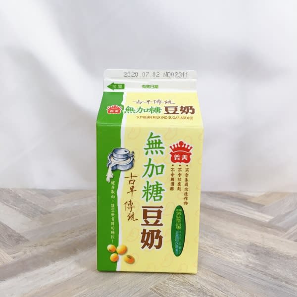 最強瘦身飲品『5款便利商店豆漿』