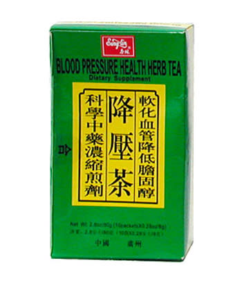 This tea says it can lower blood pressure. TCM or BS?