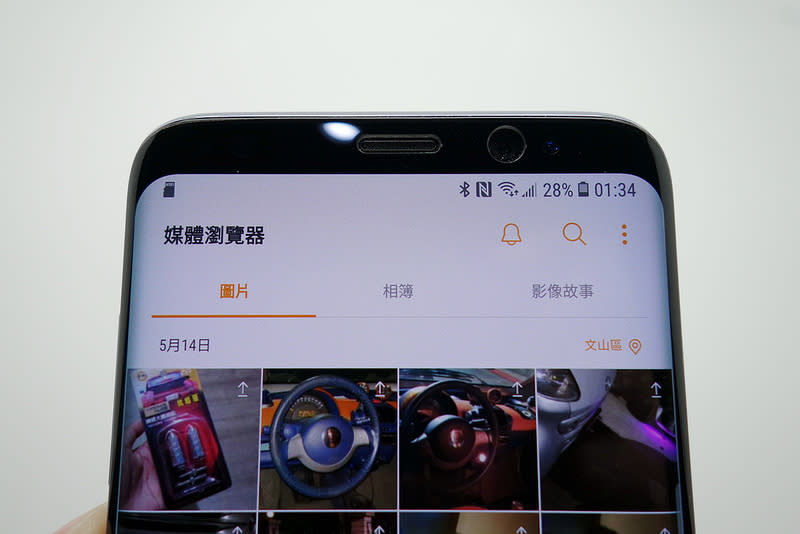 新一代無邊際螢幕 Samsung Galaxy S8 開箱 大量實拍