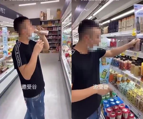 新北一名少年騷擾女客，還偷喝飲料放回架上。（圖／翻攝自 Dcard）