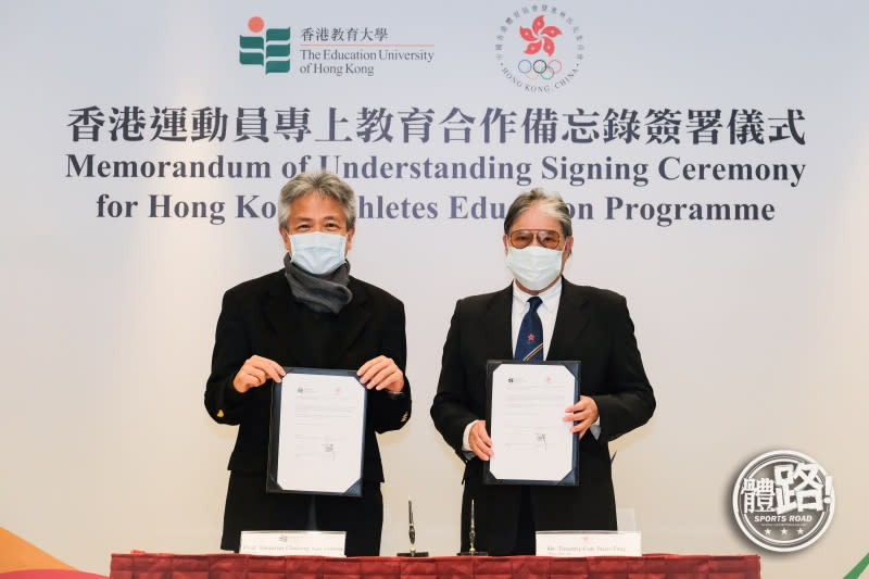港協暨奧委會會長霍震霆（右）與香港教育大學校長張仁良教授（左）簽訂運動員專上教育合作備忘錄。