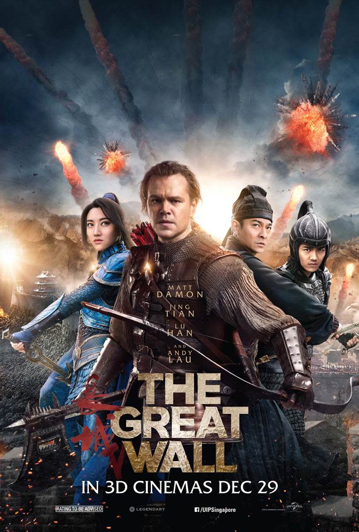 The Great Wall (United International Pictures)