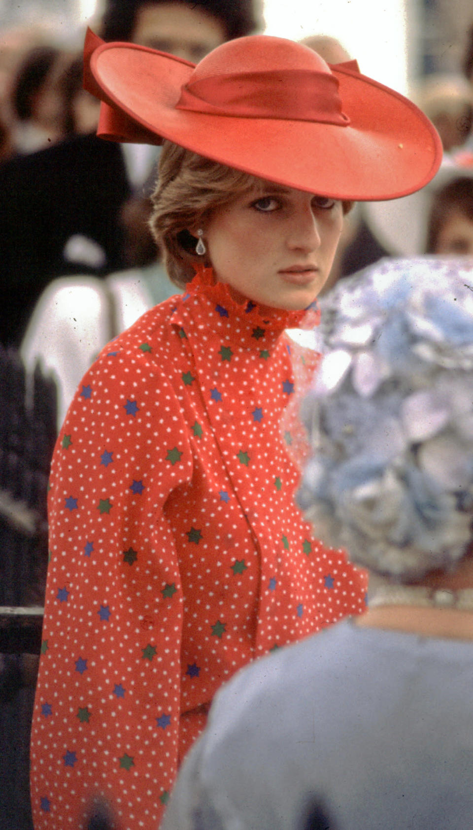 Princess Diana in Westminster, London June 4, 1981