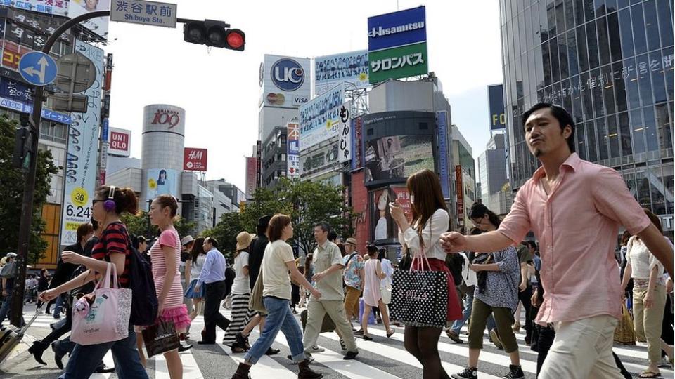 Calle de Tokio