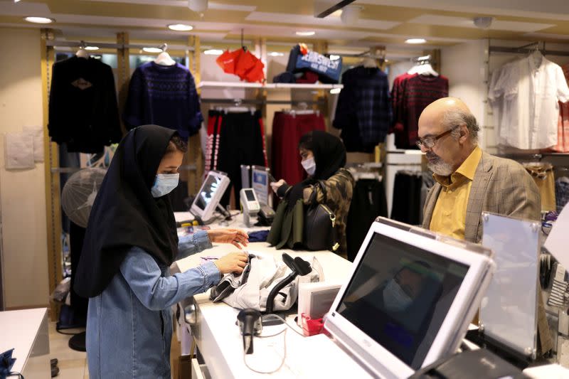 FILE PHOTO: Outbreak of the coronavirus disease (COVID-19), in Tehran