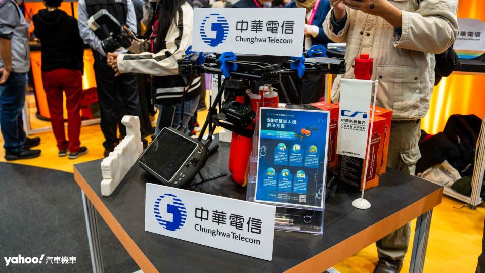 中華電信推出智慧無人機解決方案，透過無人機結合通訊設備完成國土、建物巡檢、災害預防控管等目標。
