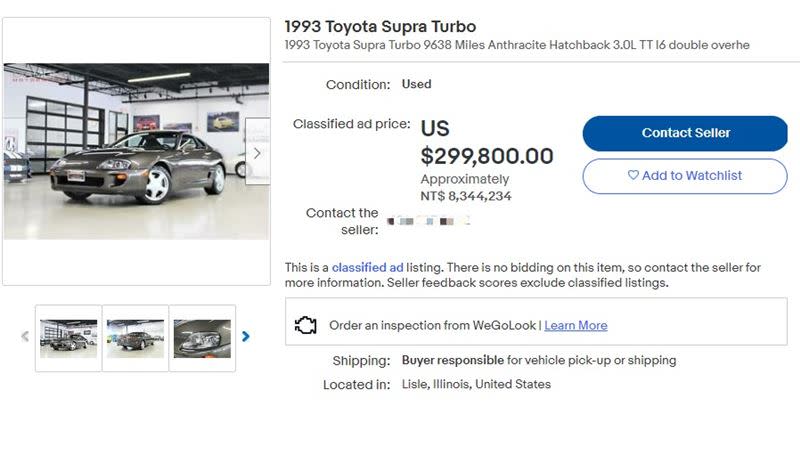 國外一輛車齡28年的四代牛魔王竟要賣29.98萬美元（約新台幣840.7萬元）。（圖／翻攝自ebay）
