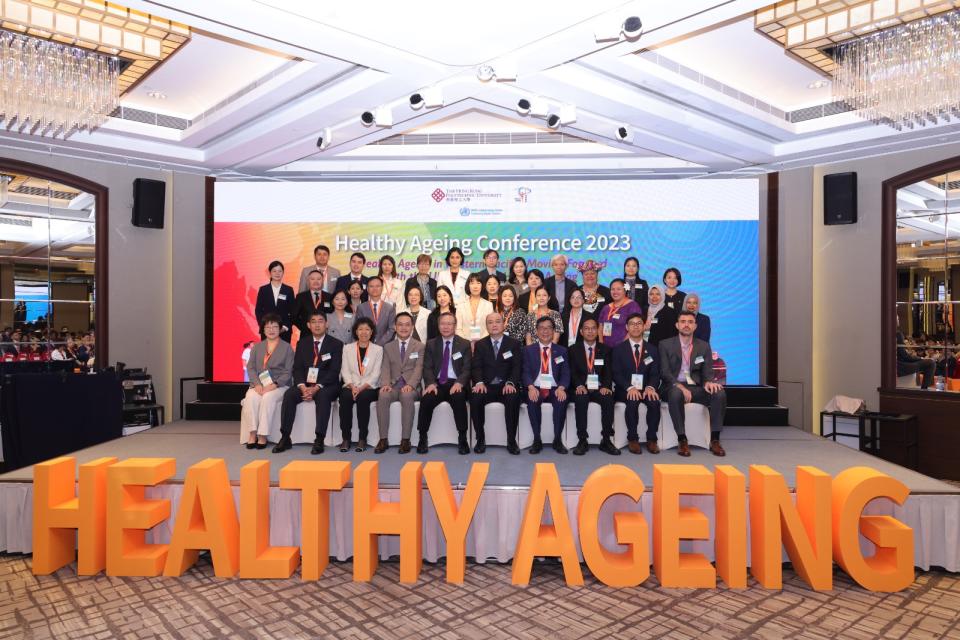 Healthy Aging Conference 2023 Business News