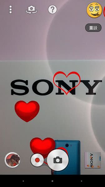 拍照冏很大 SONY AR效果 表情符號 免費下載