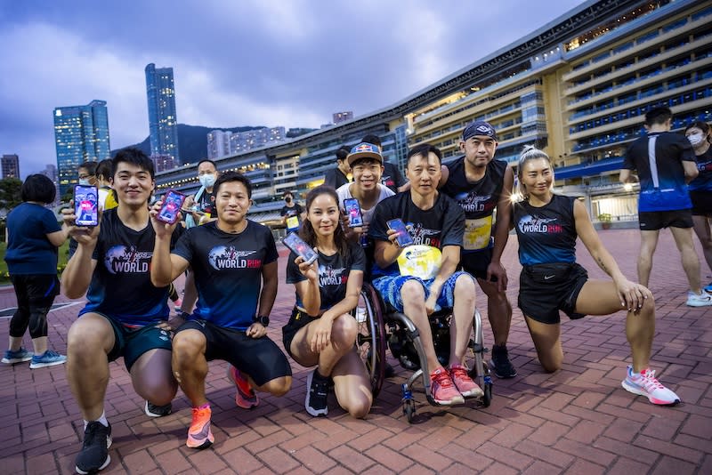 Wings for Life World Run,redbull,跑步