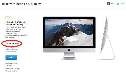 iMac with Retina display