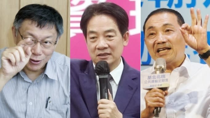 2024總統大選呈現「三腳督」態勢，副手人選也備受矚目。   圖：新頭殼合成照