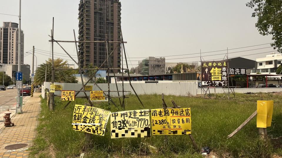 農地若符合相關條件，想變更成建地有2種方式。（示意圖／EBC地產王張琬聆攝）