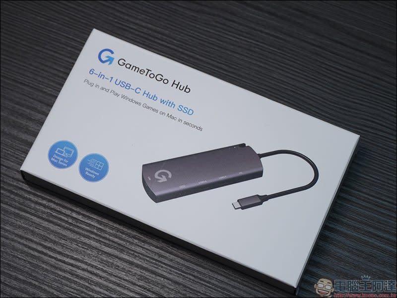 GameToGo Hub 多功能轉接器開箱動手玩：內建 SSD 固態儲存、讓 Mac 變身 Windows 電腦，能裝 Office 也能玩英雄聯盟！（同場加映：GameToGo 2 系列同步登場，速度更快、散熱更佳！）