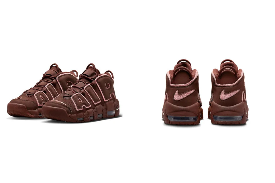 Nike Air More Uptempo