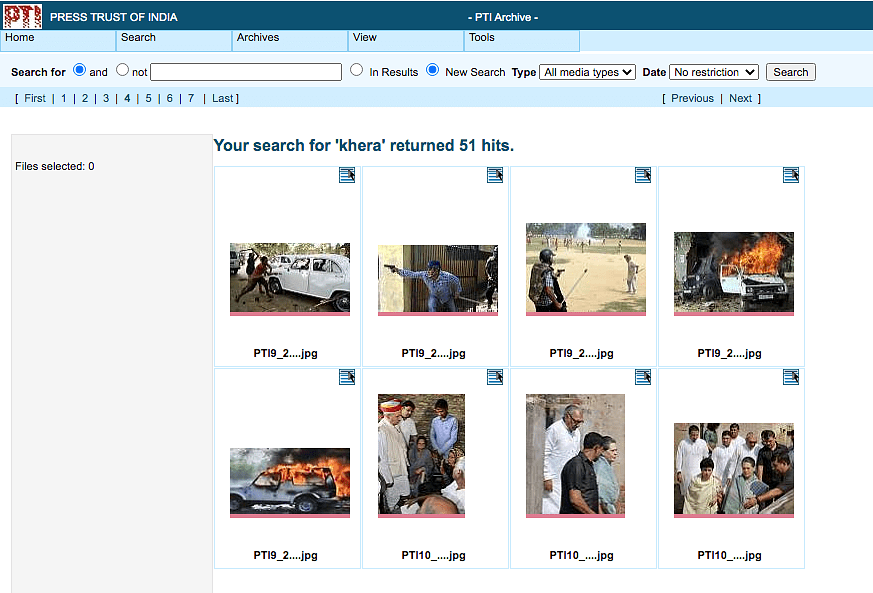 PTI image archive shows that the image was uploaded in 2013.