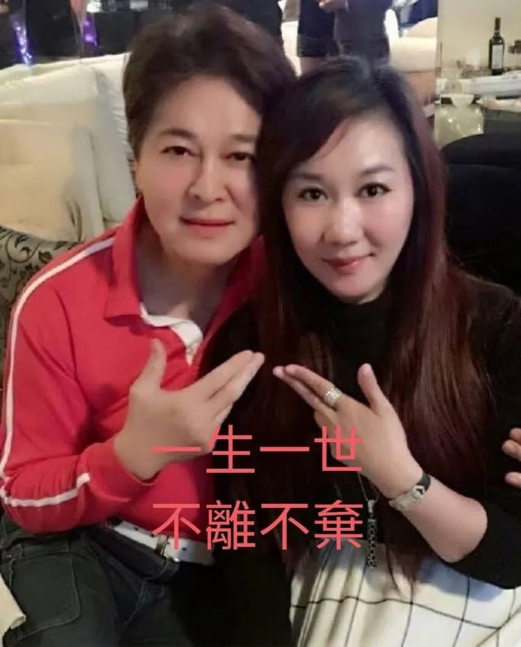 劉尚謙（左）曾跟女友立誓「一生一世，不離不棄」。翻攝劉尚謙臉書