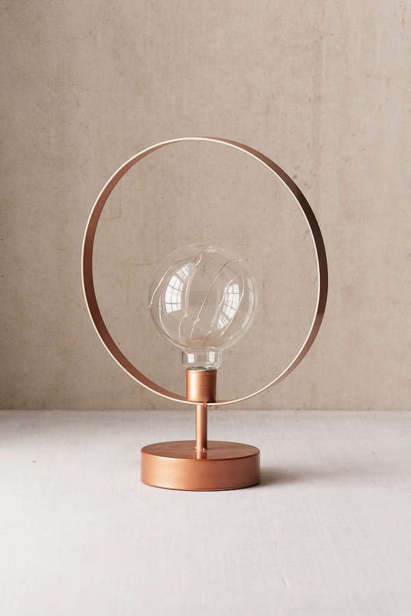 Blair Circle Table Lamp