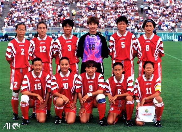 中國女足在1996年奧運攀上高峰的陣容。