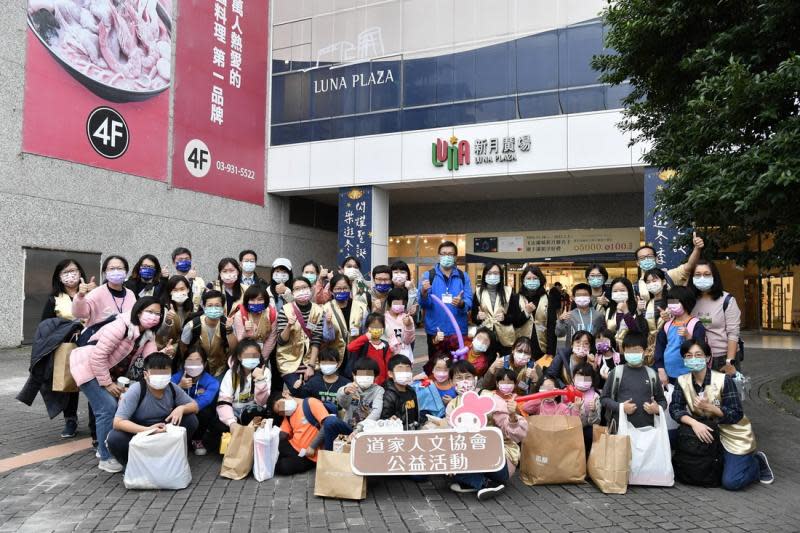 宜蘭南安國小、梗枋國小一日遊　道家人文協會關懷活動