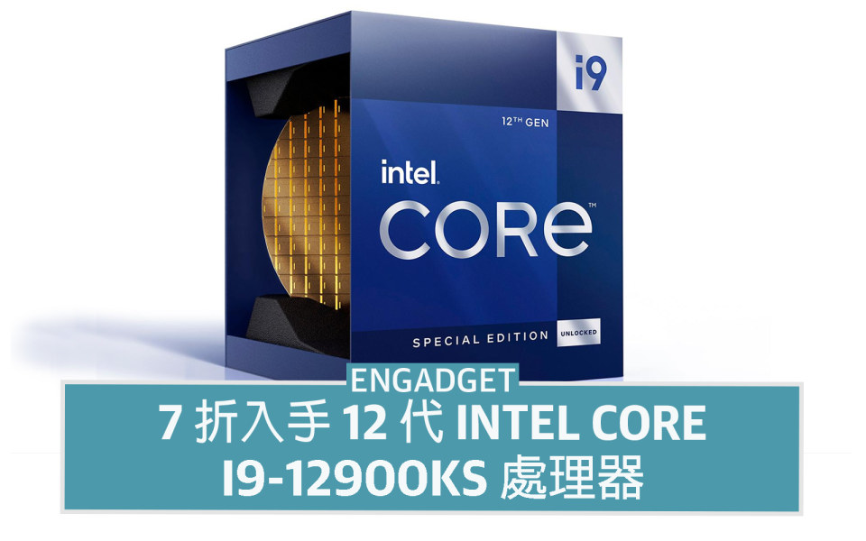 Intel Core