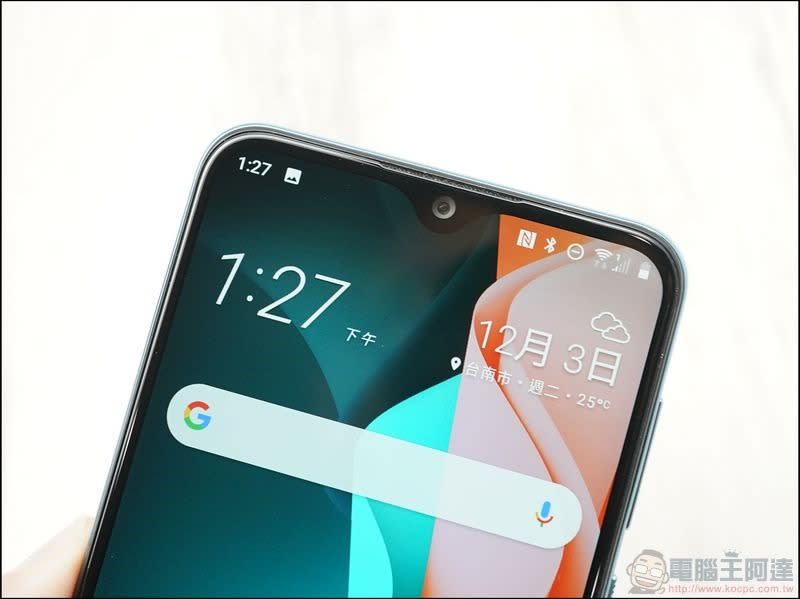 HTC Desire 19s 開箱評測