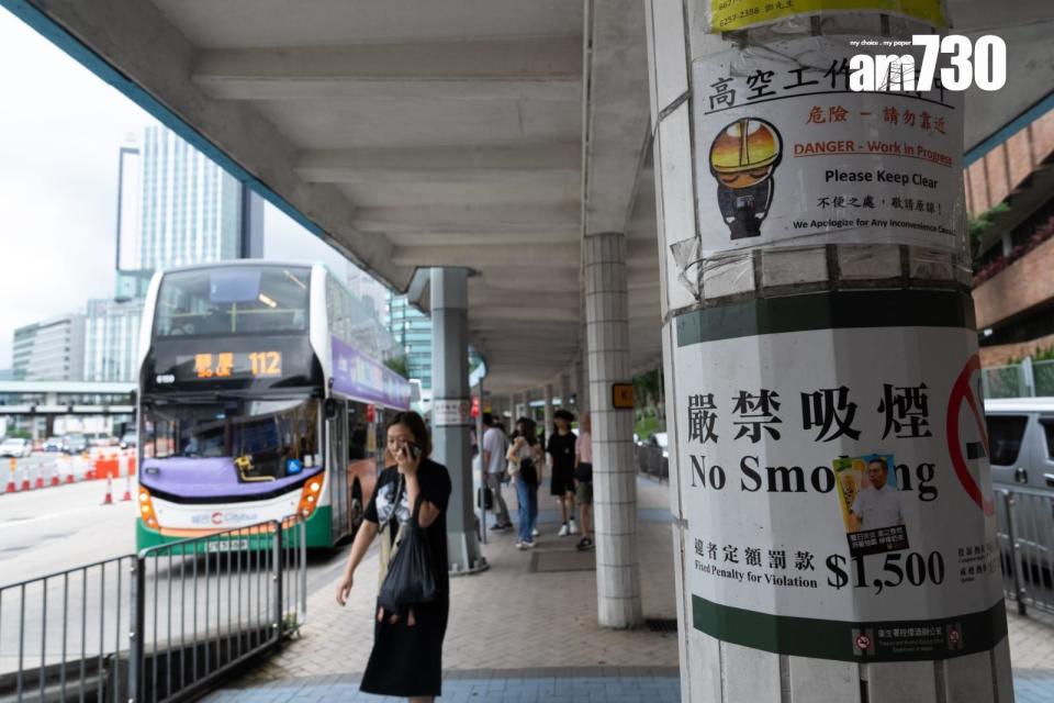 禁煙｜邵家輝憂影響旅遊業　盧寵茂：活力清新比滿地煙頭的香港更吸引