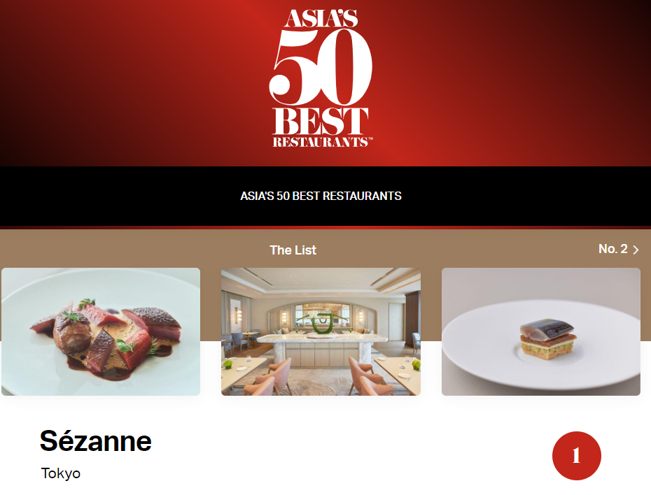 2024年亞洲50大最佳餐廳排行榜出爐，台灣有3間入榜。翻攝theworlds50best.com