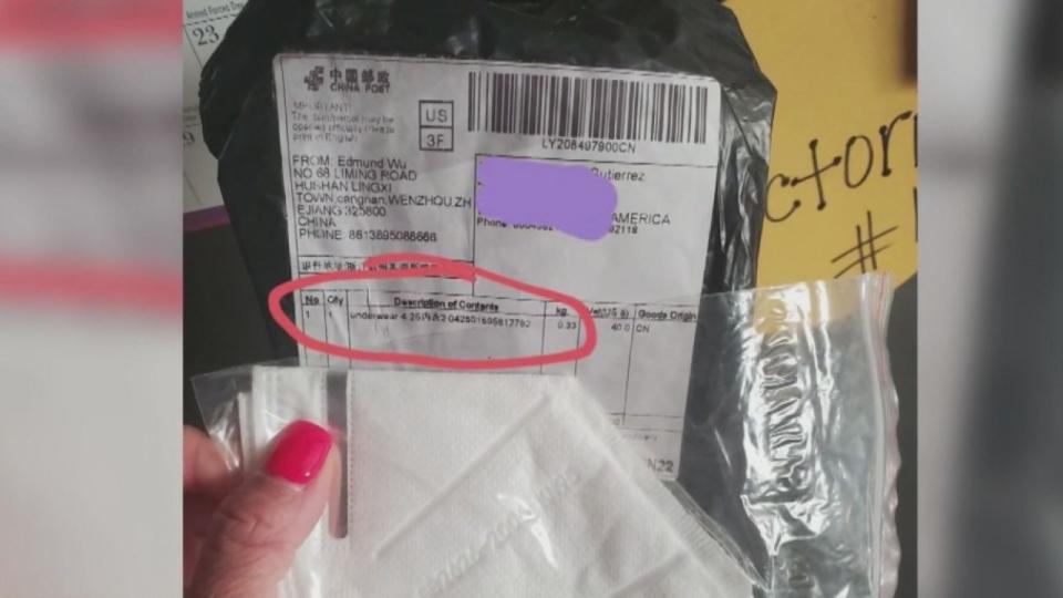 美國居民收到來自中國的包裹，內容物為口罩。（圖片來源／twitter） 