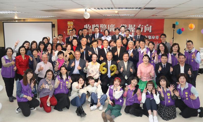 警廣慶祝69週年台慶，特別邀請歷任臺長及同仁回娘家同樂。（警察廣播電台提供）