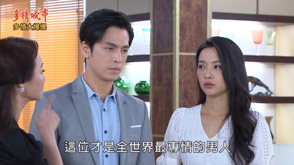 《多情城市-EP434精采片段》章純親一個   夫妻和好？