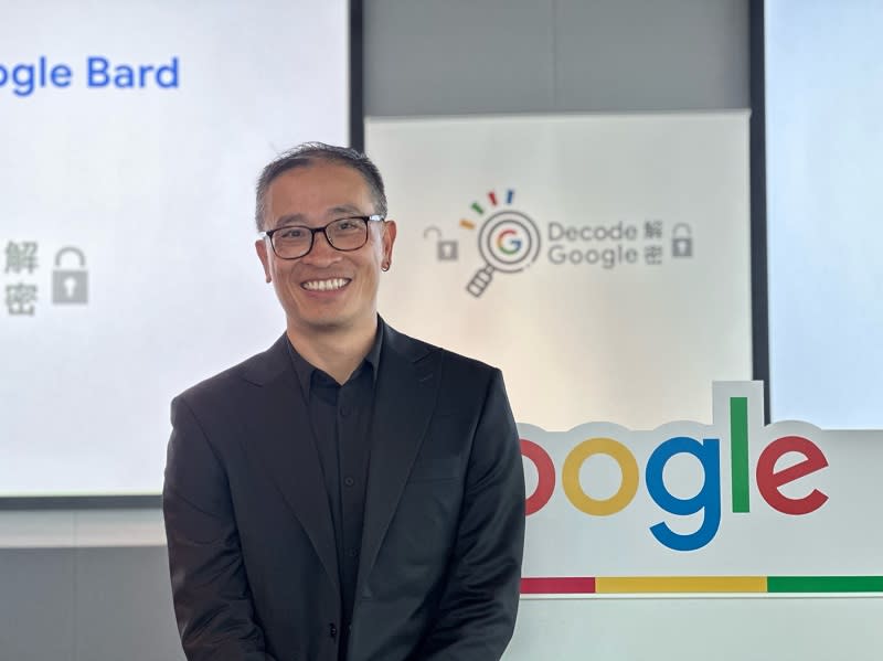 Google傑出科學家紀懷新目前在Google總部DeepMind團隊，帶領大型語言模型研究與對話式人工智慧（AI）Bard開發。他16日出席媒體聚會，分享Google針對大型語言模型技術研究與應用的發展概況。（中央社）