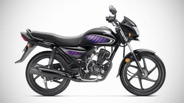 Dream Neo is the most affordable and most fuel efficient 2Wheeler to be launched by Honda ever in India.