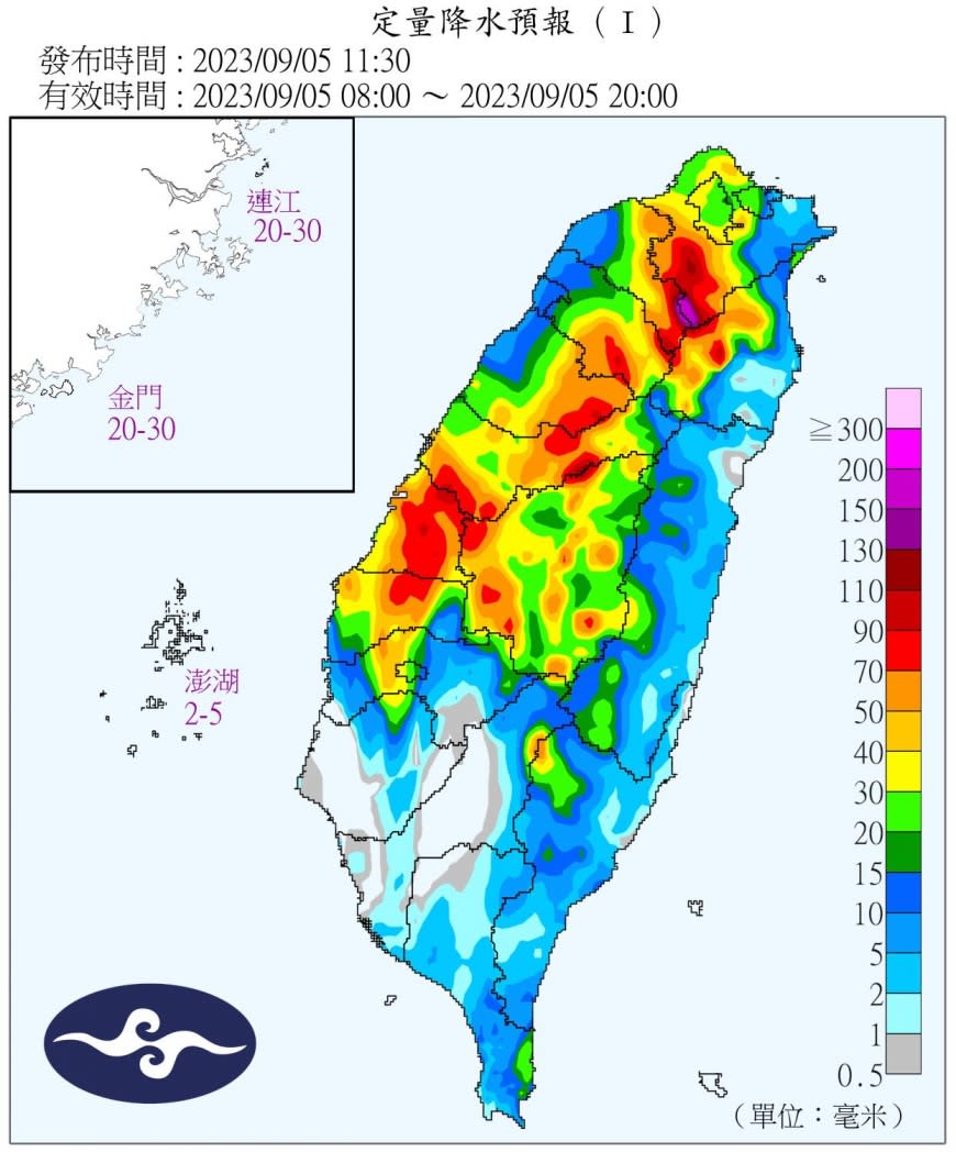 今天仍要注意午後大雷雨。（圖／翻攝自天氣職人-吳聖宇　臉書）