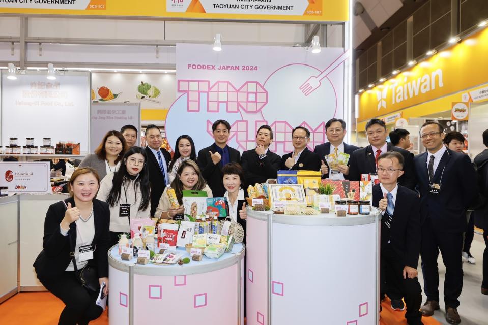 桃園市政府攜手12家優質業者參加東京國際食品展。(圖/ 桃園市政府提供)